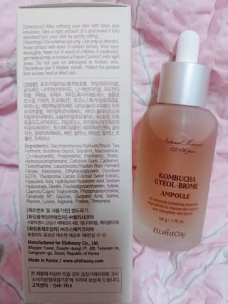 엘리샤코이 콤부차 결바이옴 앰플 — 5점을 준 리뷰어가 2021년 6월 올린 사용 사진