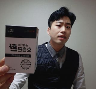 푸름웰니스 부아메라 프로폴리스 도라지 호흡편환 20포 — 5점을 준 리뷰어가 2022년 4월 올린 사용 사진
