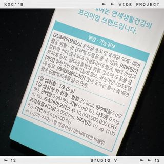 노나나님이 올린 리뷰 사진 1