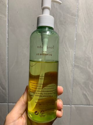 스킨큐어 산다화 순한 클렌징 동백 오일 200ml — 5점을 준 리뷰어가 2023년 6월 올린 사용 사진