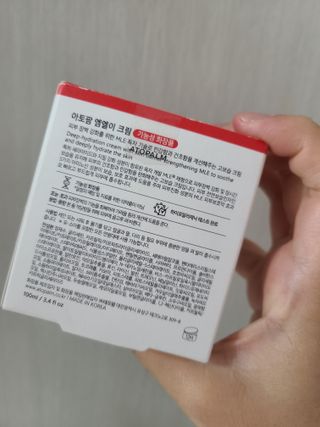 에버신님이 올린 리뷰 사진 2