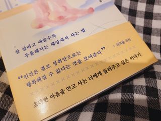 좋아님이 올린 리뷰 사진 2