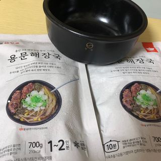 요리반상회 용문해장국 2팩 + 뚝배기 1개 — 4.5점을 준 리뷰어가 2021년 3월 올린 사용 사진