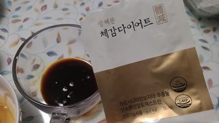 JieunJung님이 올린 리뷰 사진 2