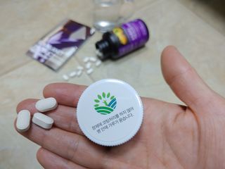 슬림플래닛 가르시니아 3900mg — 5점을 준 리뷰어가 2021년 9월 올린 사용 사진