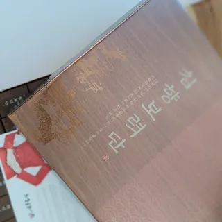 dididada님이 올린 리뷰 사진 2
