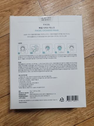 오로라빛님이 올린 리뷰 사진 2
