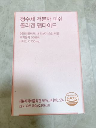 방방곳곳 청수체 콜라겐 — 3.5점을 준 리뷰어가 2022년 3월 올린 사용 사진