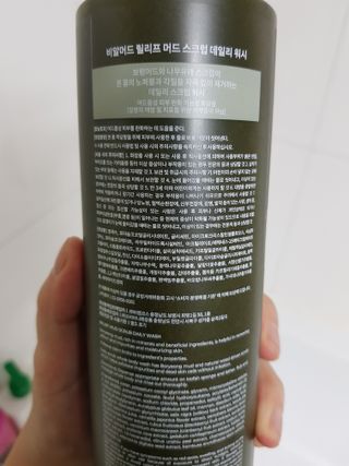 부우님이 올린 리뷰 사진 2
