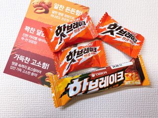 핫브레이크 땅콩카라멜 — 5점을 준 리뷰어가 2023년 5월 올린 사용 사진