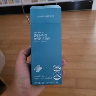 클린24시간 슬림앤유산균 1박스 (3.5g X 15포) — 4점을 준 리뷰어가 2022년 8월 올린 사용 사진