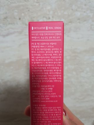 윰스님이 올린 리뷰 사진 2