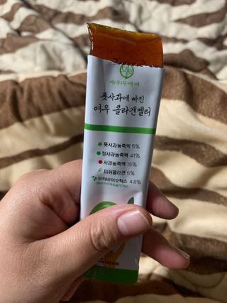 언니꺅꺅님이 올린 리뷰 사진 2