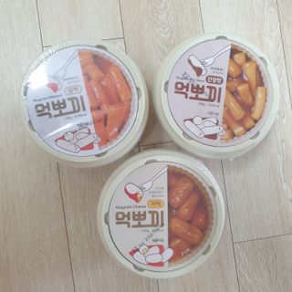 새콤이맘님이 올린 리뷰 사진 1