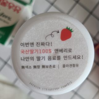J.영원한별님이 올린 리뷰 사진 3