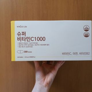 jelly_fishye님이 올린 리뷰 사진 1