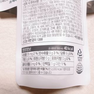 뚠꾸뚠꾸💕님이 올린 리뷰 사진 3