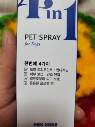 삼꽃단하나님이 올린 리뷰 사진 3