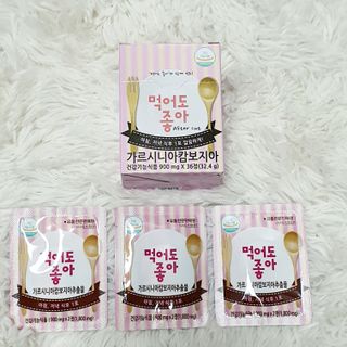 saiio님이 올린 리뷰 사진 3