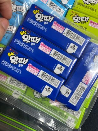 이아님이 올린 리뷰 사진 3