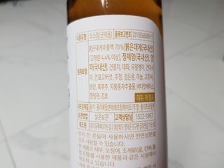 쏭블리님이 올린 리뷰 사진 3
