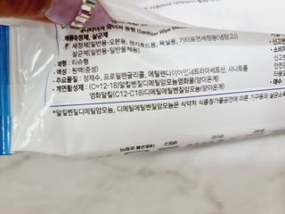 힝구님이 올린 리뷰 사진 4