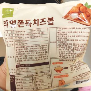 큥님이 올린 리뷰 사진 3