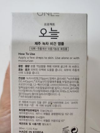 엄탱이님이 올린 리뷰 사진 3