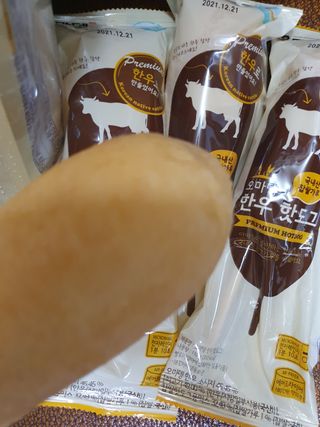 지나바람님이 올린 리뷰 사진 3