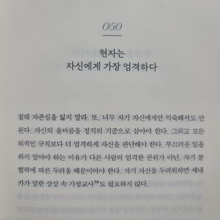 도르방구님이 올린 리뷰 사진 1