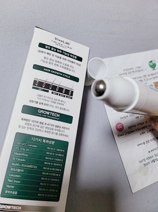 바이브랩 [탈모증상완화] 헤어라인 눈썹 두피앰플 — 5점을 준 리뷰어가 2022년 1월 올린 사용 사진