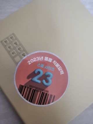 이호정님이 올린 리뷰 사진 2
