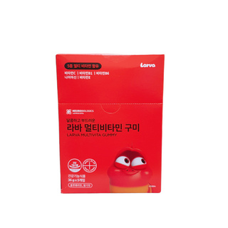 [푸름웰니스] 라바 멀티비타민 구미 36g — 5점을 준 리뷰어가 2022년 2월 올린 사용 사진