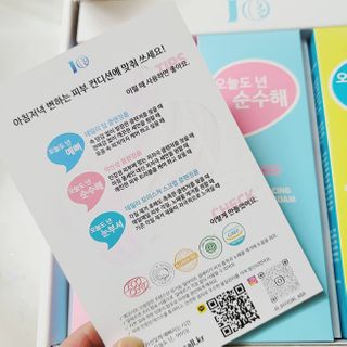 은혜eh님이 올린 리뷰 사진 3