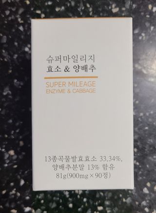 거니님이 올린 리뷰 사진 1