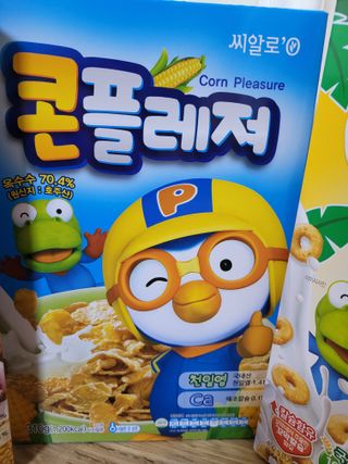 미야잉님이 올린 리뷰 사진 3