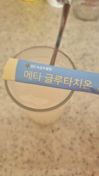 미미네님이 올린 리뷰 사진 4