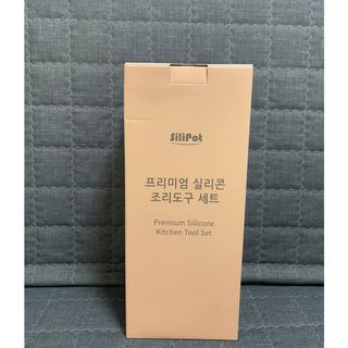 유라님이 올린 리뷰 사진 2