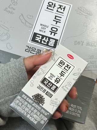 Wendy님이 올린 리뷰 사진 2