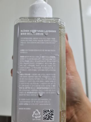 모잉모잉님이 올린 리뷰 사진 2