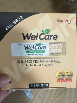 hing20님이 올린 리뷰 사진 4