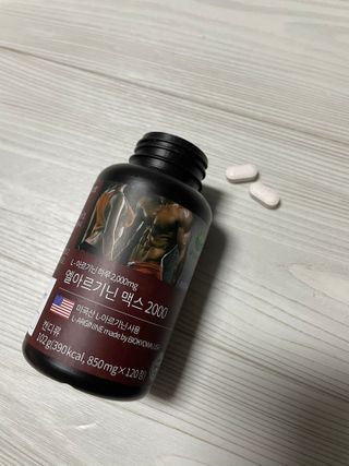 fati님이 올린 리뷰 사진 2