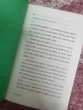 syjuknow님이 올린 리뷰 사진 3