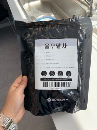 lola117님이 올린 리뷰 사진 1