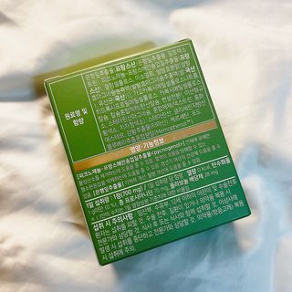 maisonde이안님이 올린 리뷰 사진 2