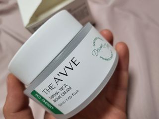 디에이브 더마-테카 바이옴 크림 50ml — 5점을 준 리뷰어가 2022년 11월 올린 사용 사진