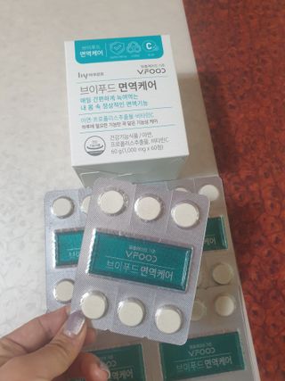 이쁜공주님이 올린 리뷰 사진 3
