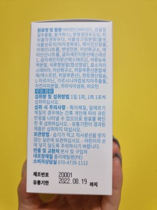 힝구님이 올린 리뷰 사진 2