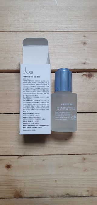 슬로우 스킨스 슬로우 여우구슬 앰플 — 4점을 준 리뷰어가 2021년 4월 올린 사용 사진