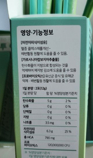 민난길님이 올린 리뷰 사진 3